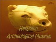 המוזיאון הארכאולוגי בהרקליון-כרתים